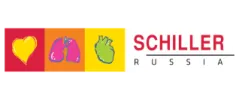 Schiller